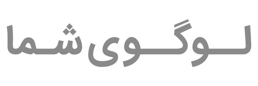 حلوا